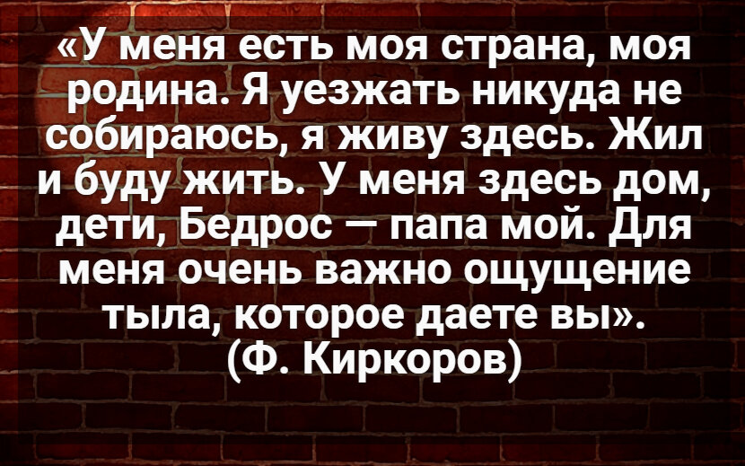 Автор: В. Панченко