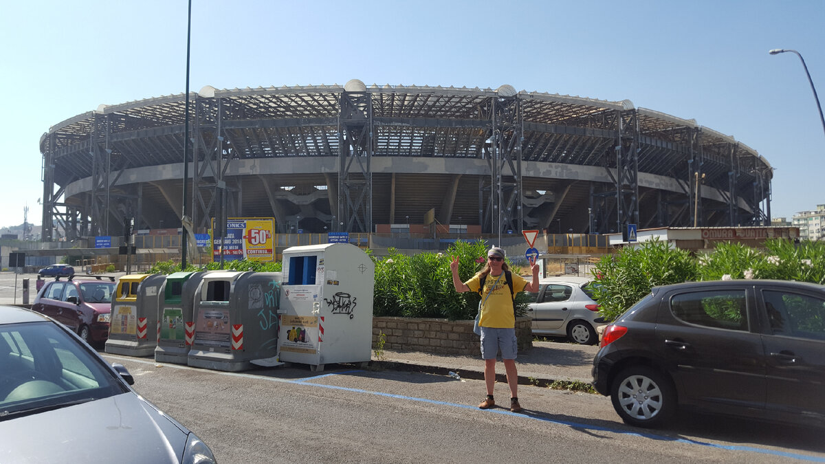 Стадион Сан-Паоло.