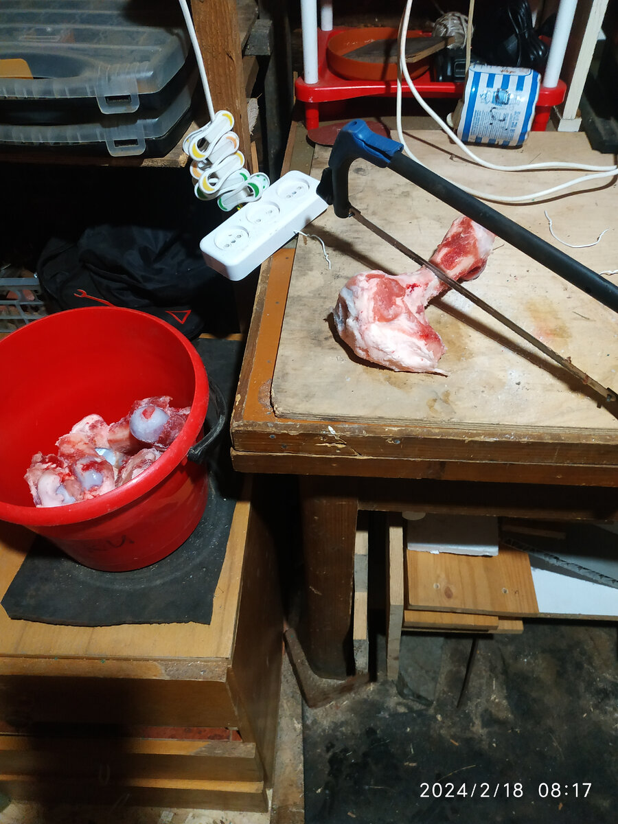 процесс пиления костей