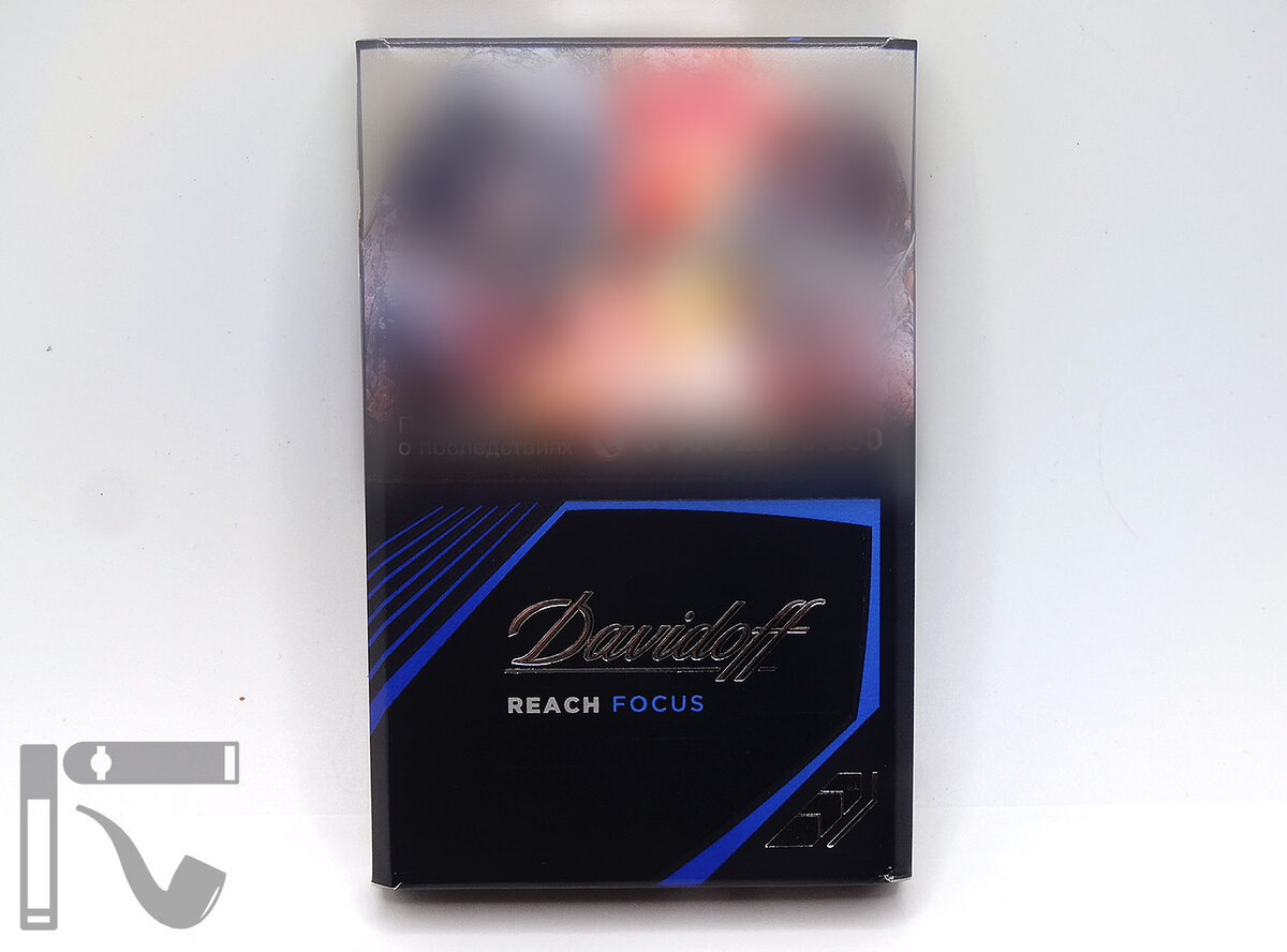 Сигареты Davidoff Reach Focus Black. Фото: © канал "Уголок Курильщика"