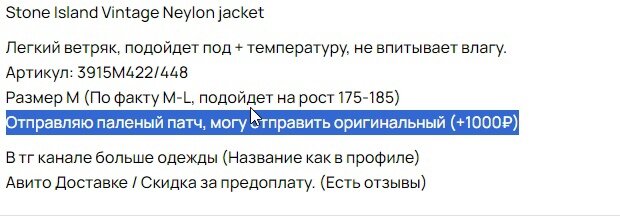 -1-2
