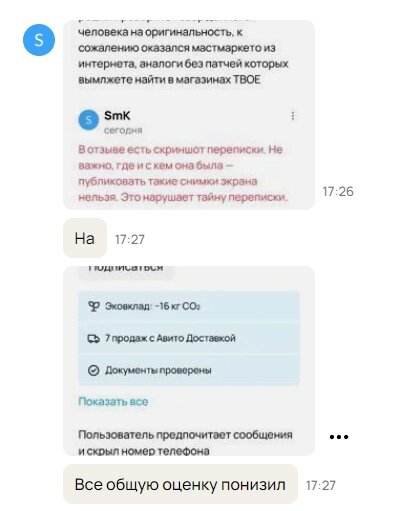 -1-3
