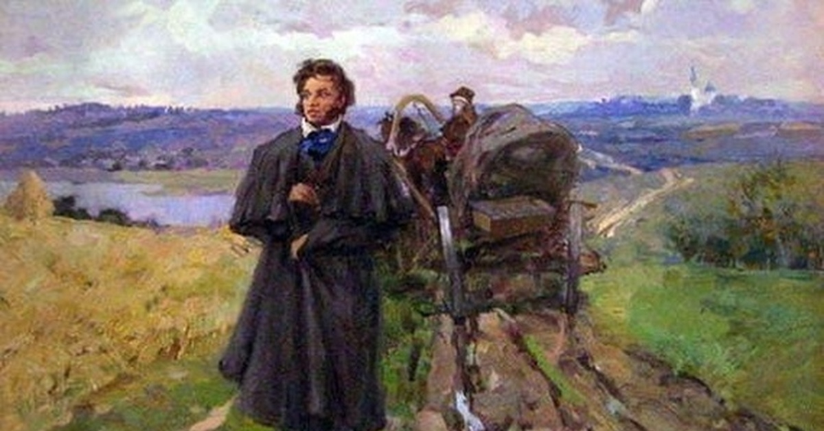 Пушкин в дороге