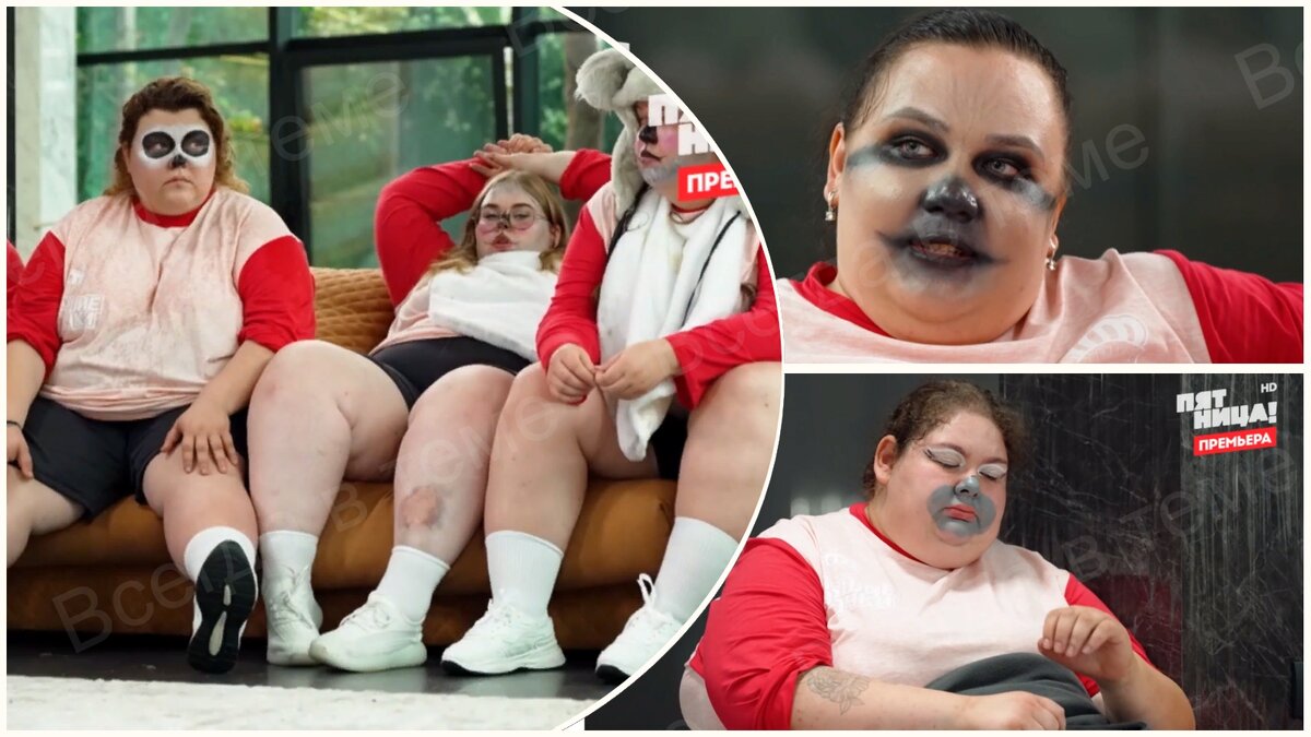 Шоу "Большие девочки" 2 выпуск