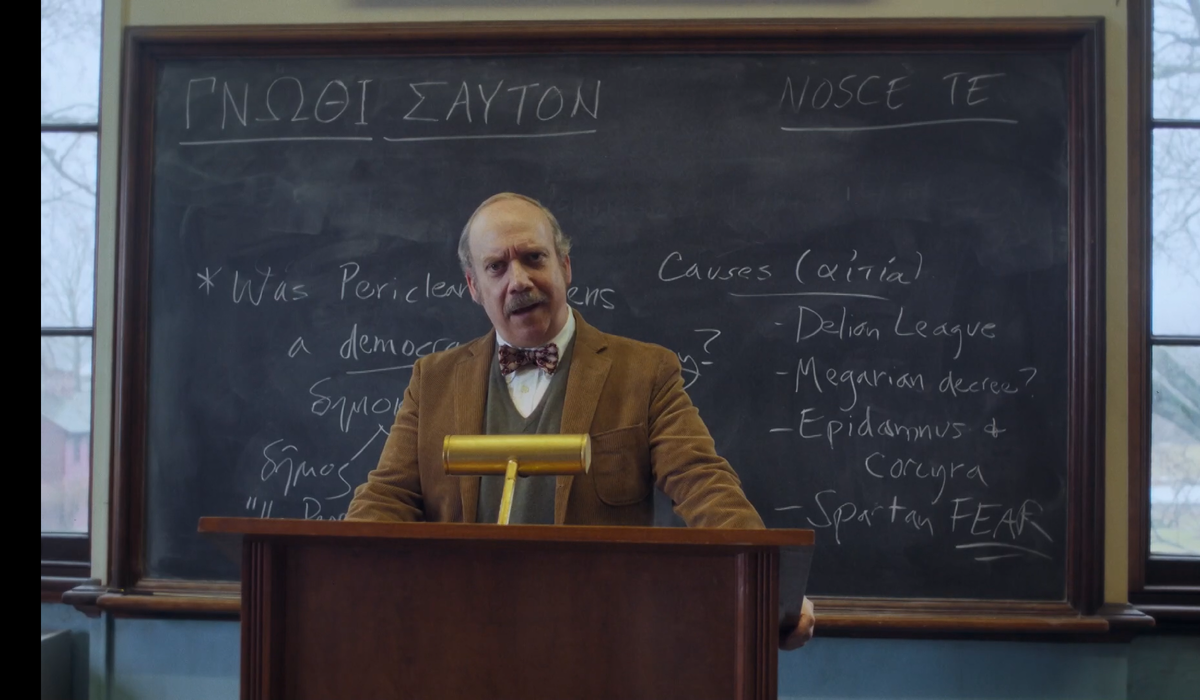 Мистер Ханэм