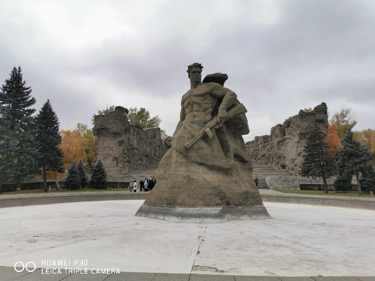 история г волгограда