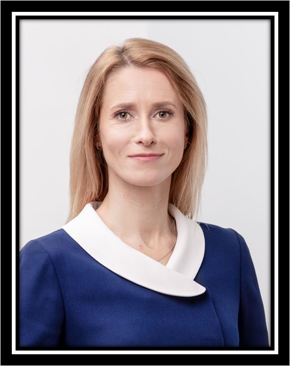                                                   Кая Каллас.