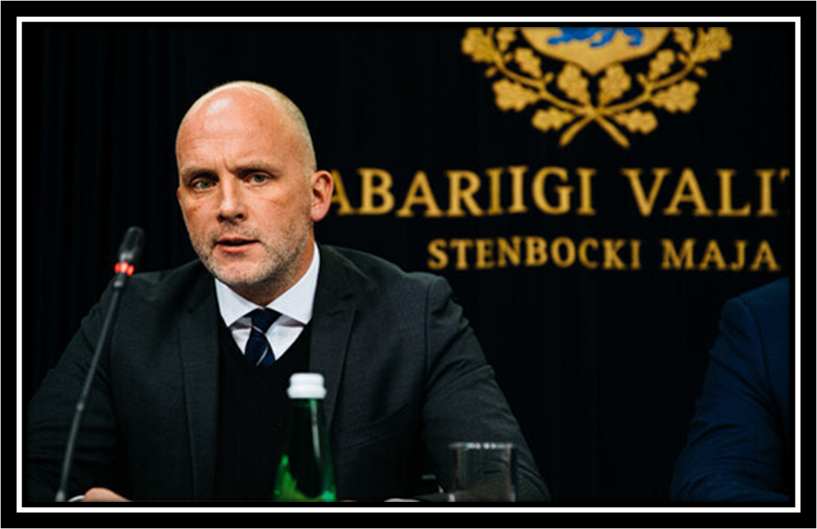 Таймар Петеркоп.