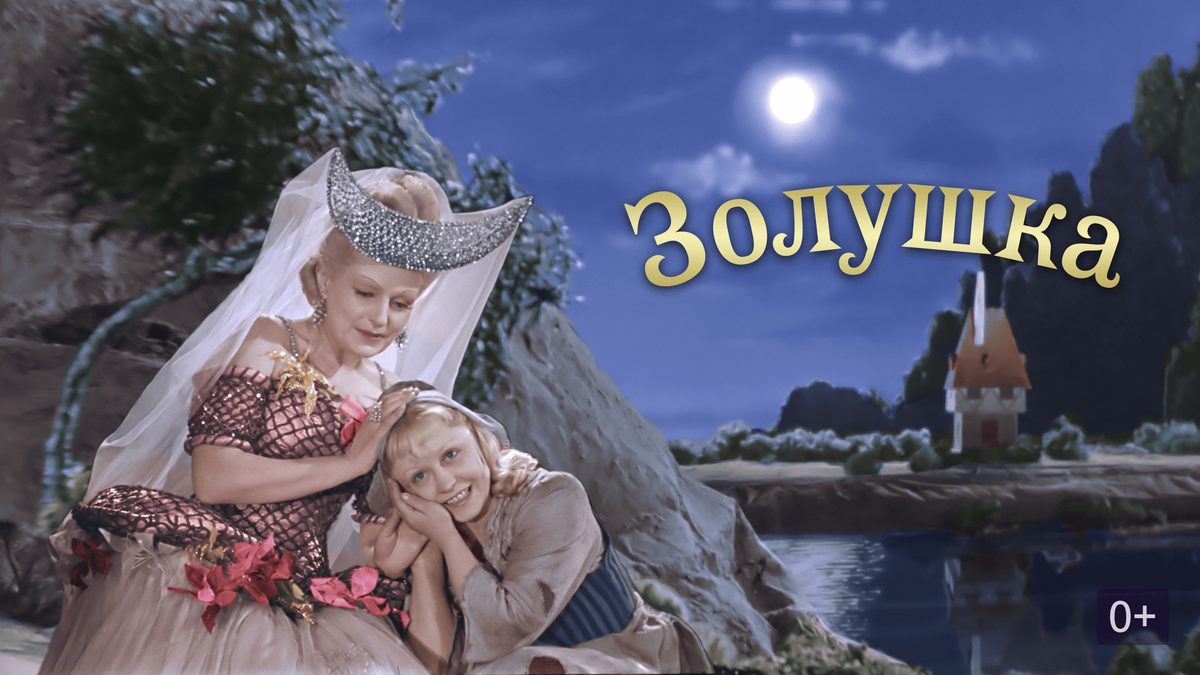 Фото "Яндекс.Картинки"