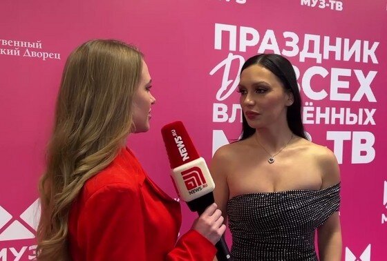    Ольга Серябкина