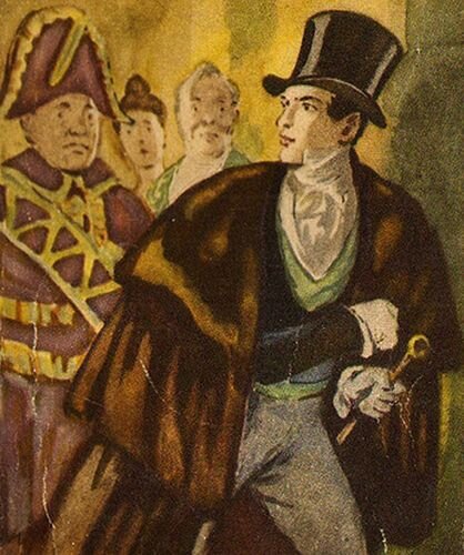 Из открытого источника