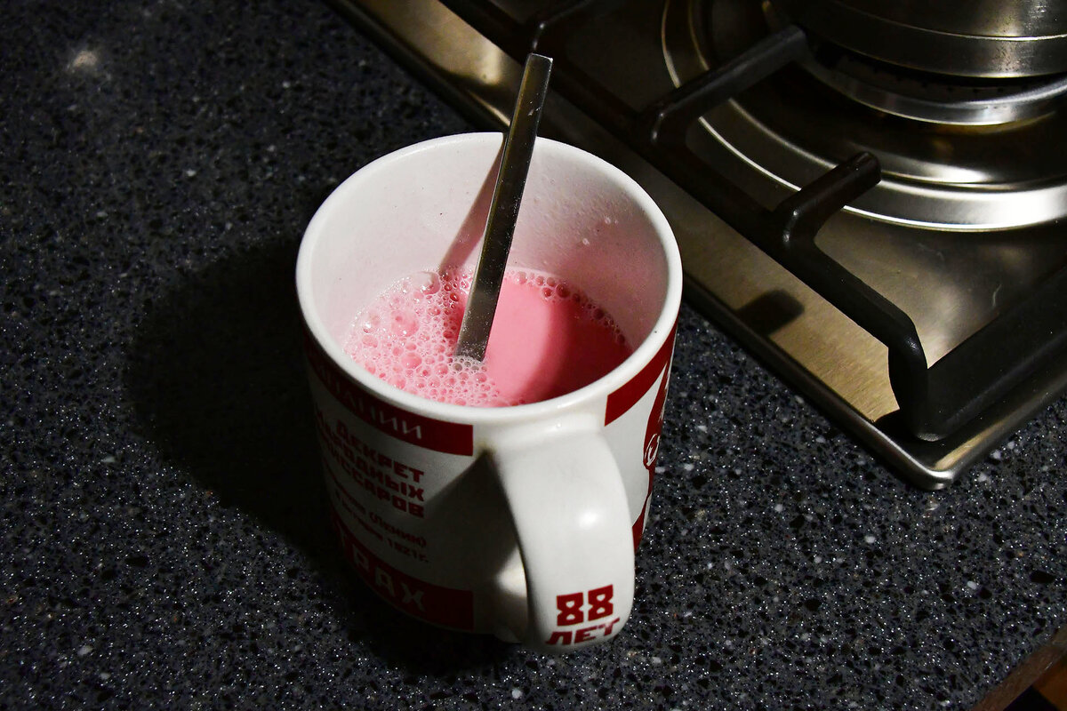 Разводим крахмал в морсе