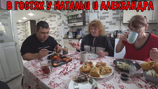 Video herunterladen: СЪЕЗДИЛИ К КОСТОПРАВУ / КУПИЛ АНГЕЛИНЕ ПЛАТЬЕ В ЦЕРКОВЬ / В ГОСТЯХ У БУДНИ НАТАЛЬИ И АЛЕКСАНДРА