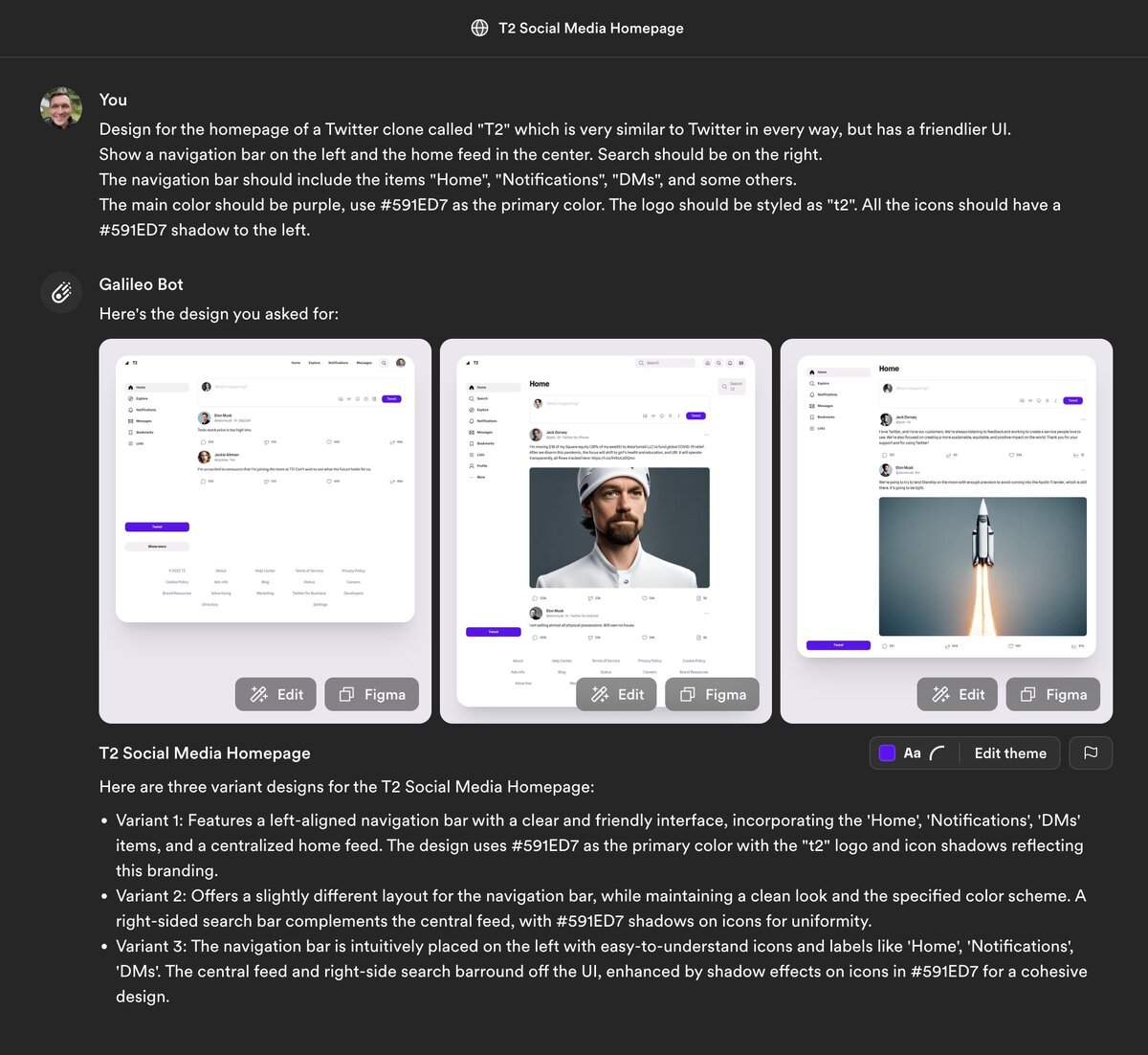 Пример текстового описания для создания сайтов на Galileo AI