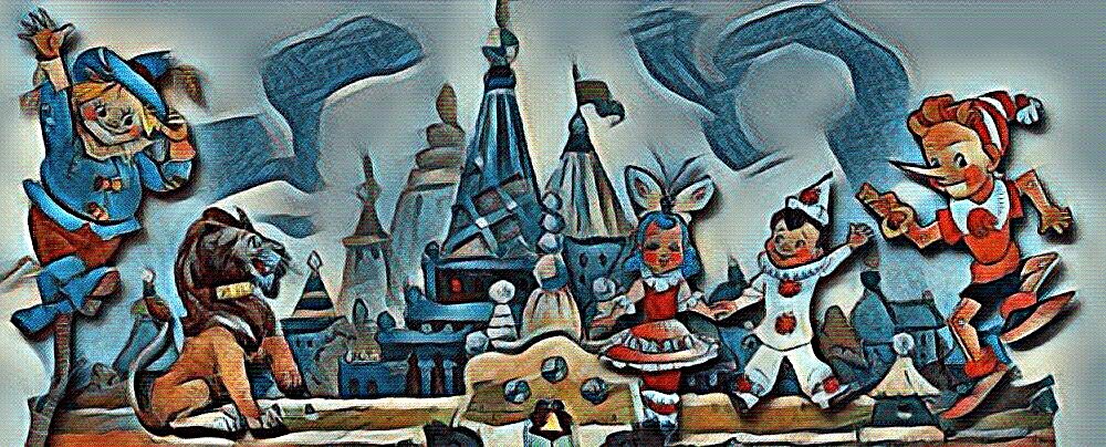 Волков волшебник изумрудного города. Аудио сказка изумрудный город. Аудио сказка волшебник изумрудного города. Пластинка волшебник изумрудного города. Изумрудный город страшила.