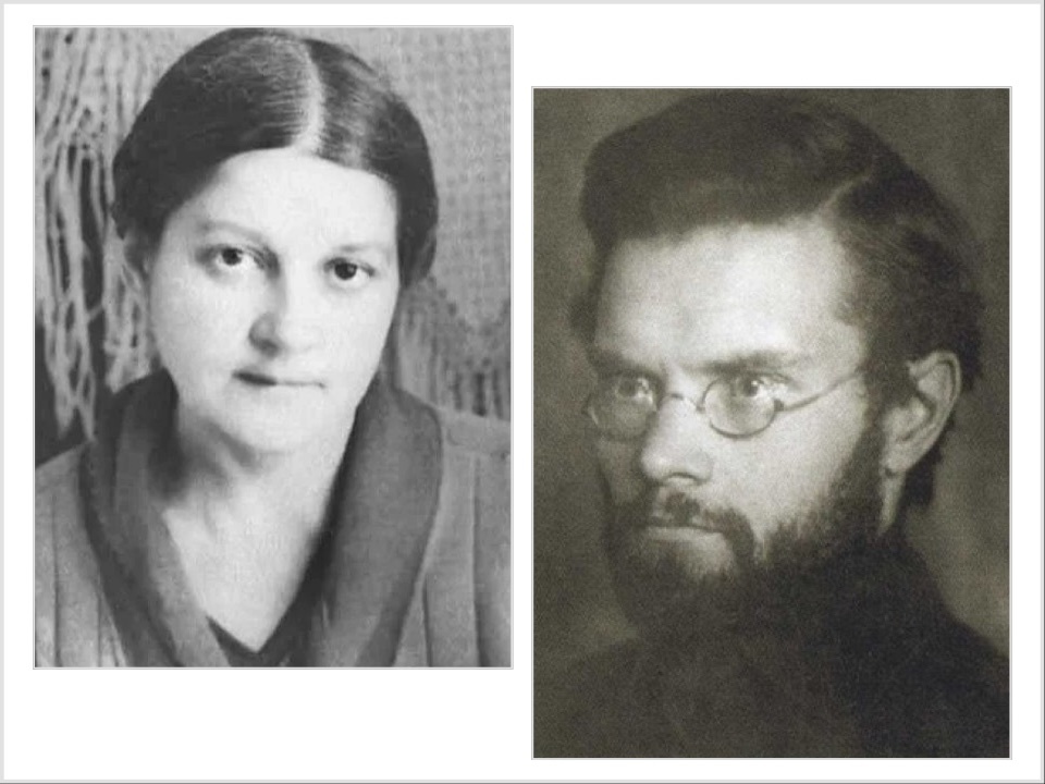 Супруги Валерия Дмитриевна и Александр Васильевич Лебедевы