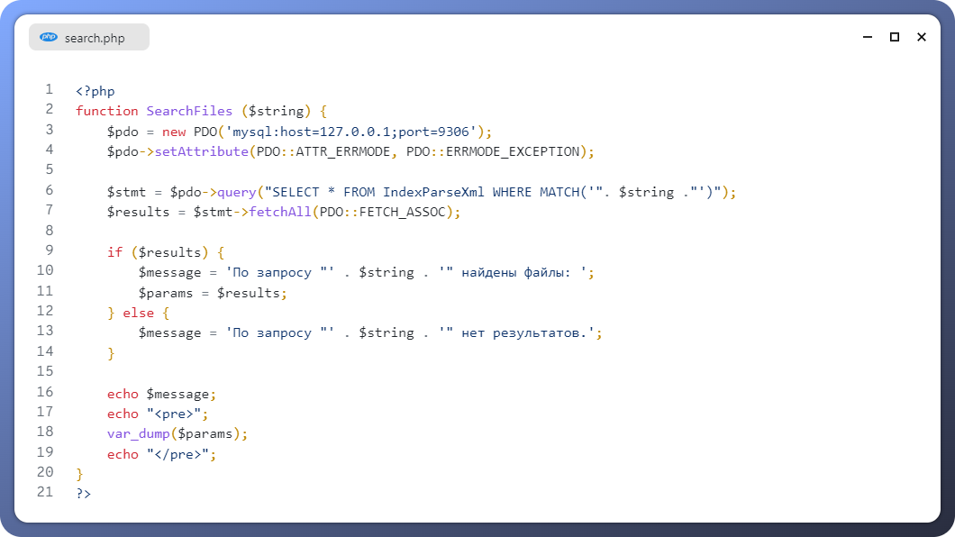 Php docx. Php docx