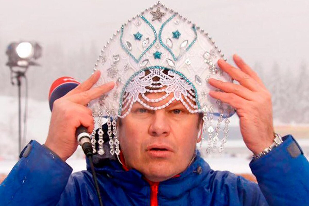 Дмитрий Губерниев 