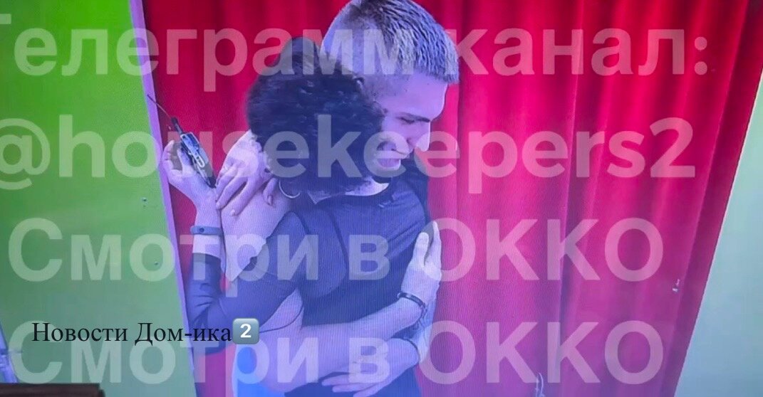 Фотосессия у двери. Ведьмин дом квест. Человек у двери. Девушка на пороге. Анекдот про мудрость.