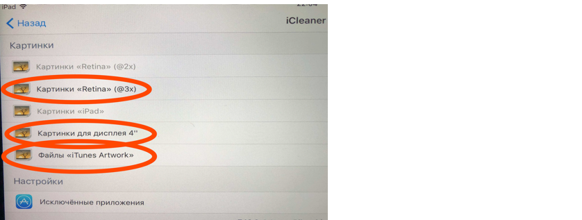 Apple ipad pro 11 2021. Планшет apple ipad pro 11. Ipad air 4 2021. Ipad pro 11 2022. Ipad air 4 pro.