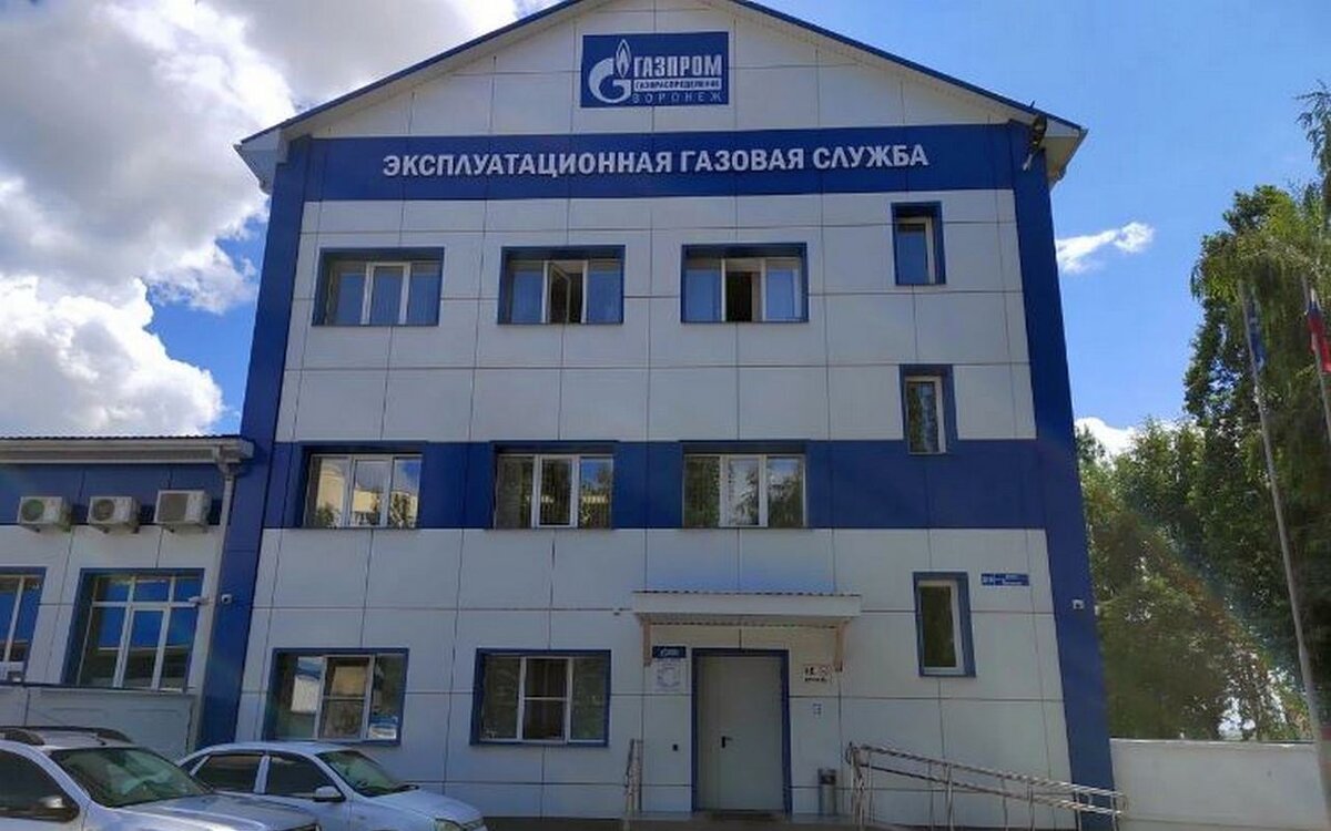    Миноритарий воронежской структуры «Газпрома» продолжает чехарду с передачей акций Фото с сервиса «Яндекс.Карты»