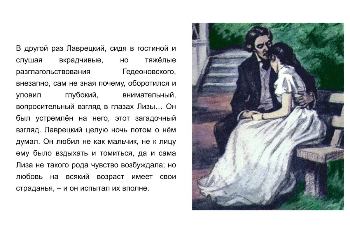 творчество чехова произведения. творчество моцарта. произведения про творчество. дата рождения чуковского корнея ивановича. рассказ о жизни чехова.