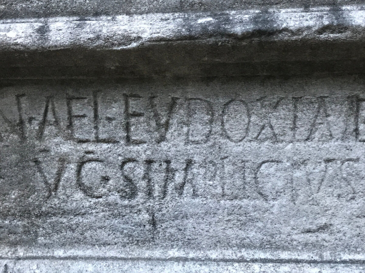 Колонна. Стамбул