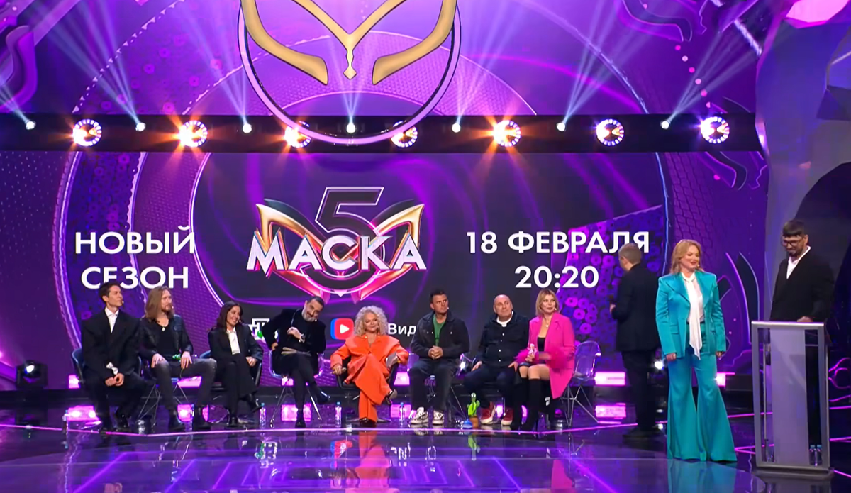 Кадр из шоу "Маска" 