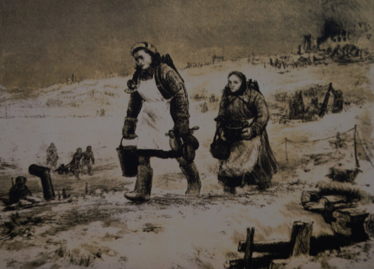 Рисунок Евгения Комарова “Сталинградские официантки”