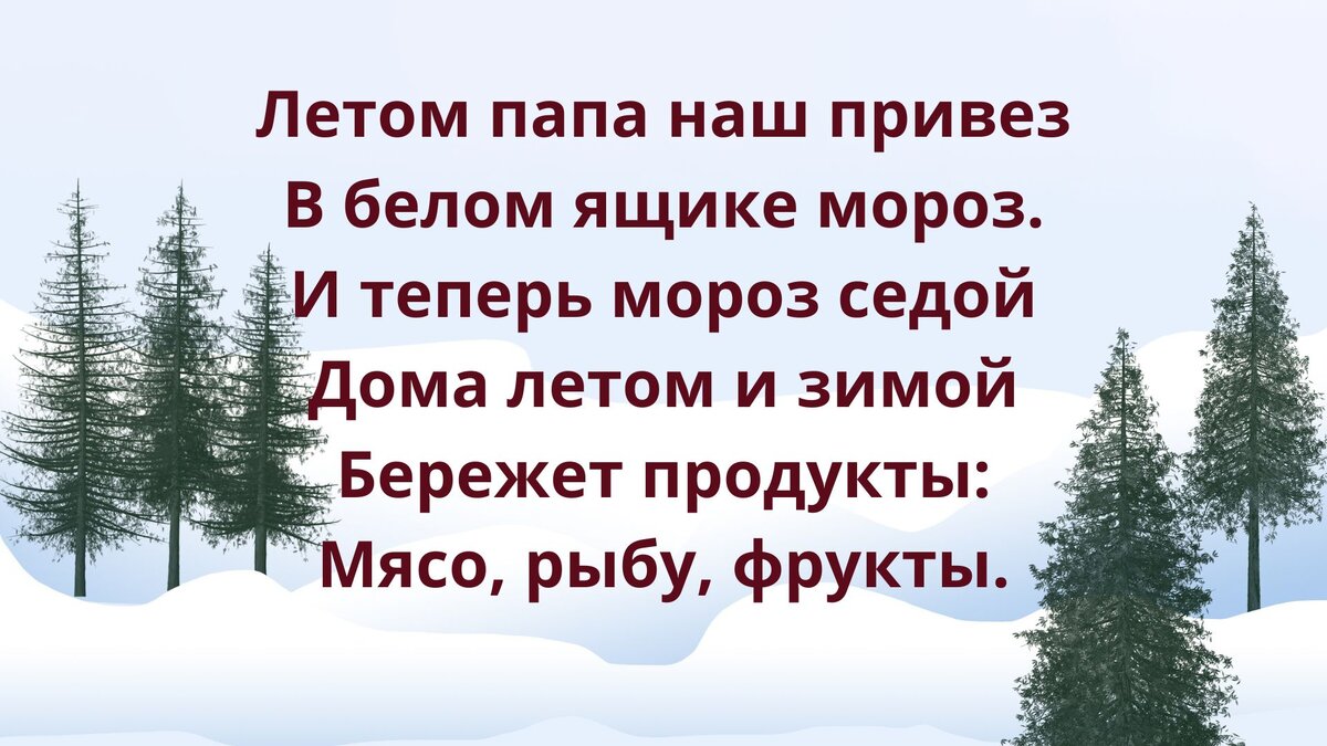 Отдохни с математикой в картинках. 7 несложных логических заданий | Отдыхай  играючи | Дзен