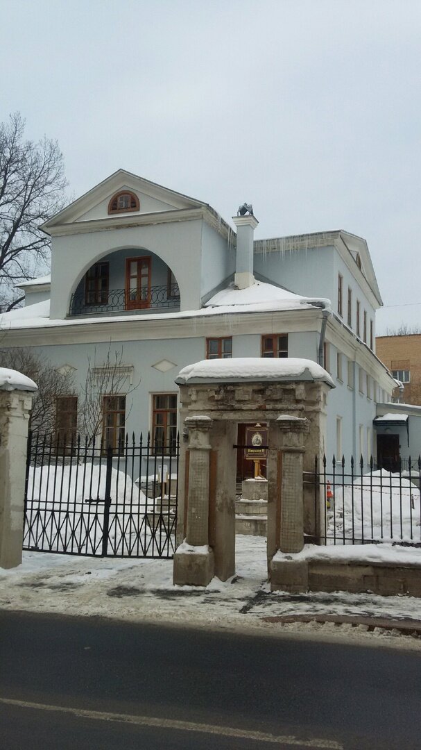 В воскресенье, 11 февраля, с некоторыми из соратников по ДО "Московский Славянский Крестный ход" посетили Частный Музей Императора Николая II, который находится в Бауманском районе Москвы (между станциями метро "Курская" и "Бауманская").