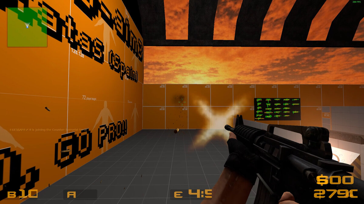 Пример макроса для КСС - M4A1.