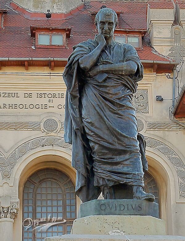 Овидий, римский поэт