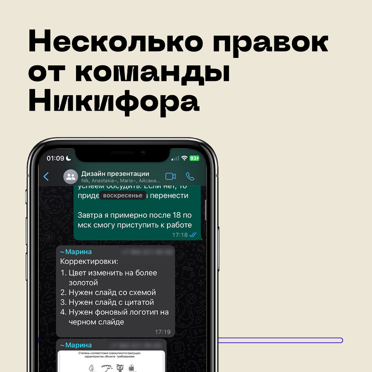 Фон для презентации по краеведению. Шаблон фона для презентации. Макеты слайдов. Стильная подложка для презентации. Шаблоны слайдов.