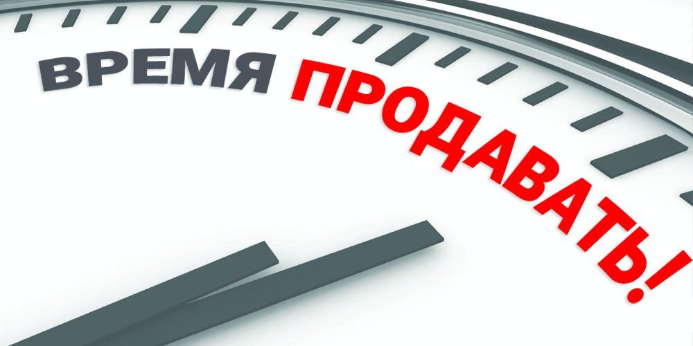 источник яндекс картинки