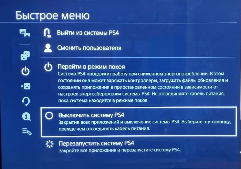 Источник: Яндекс.Картинки