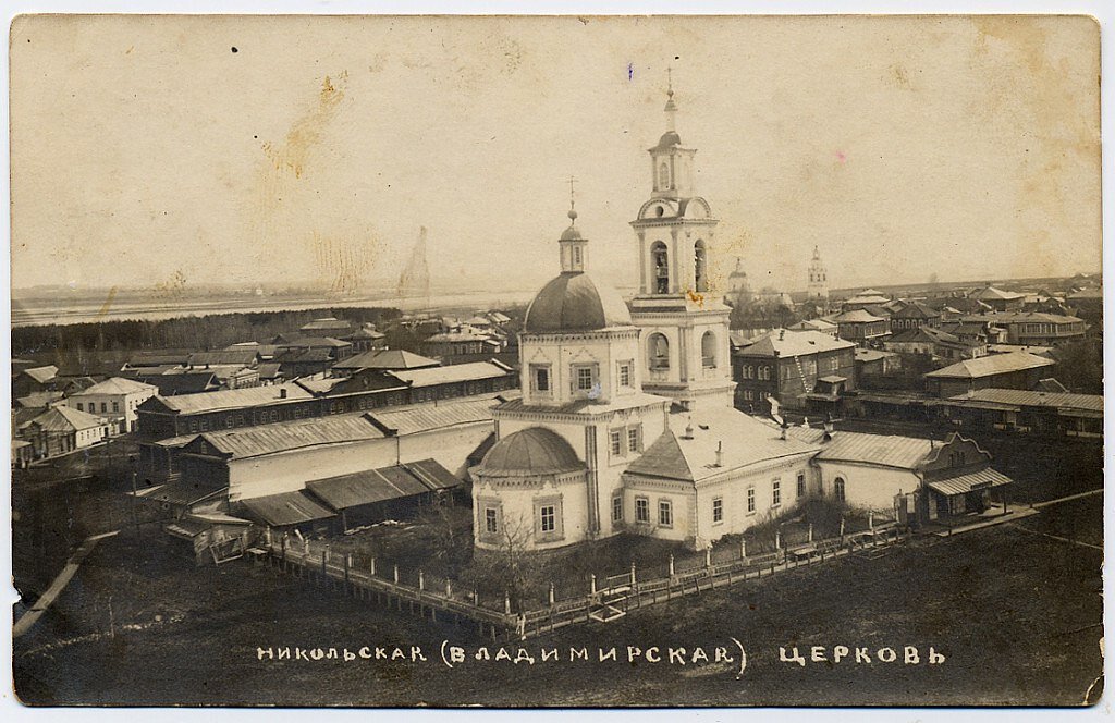 Царевосанчурск