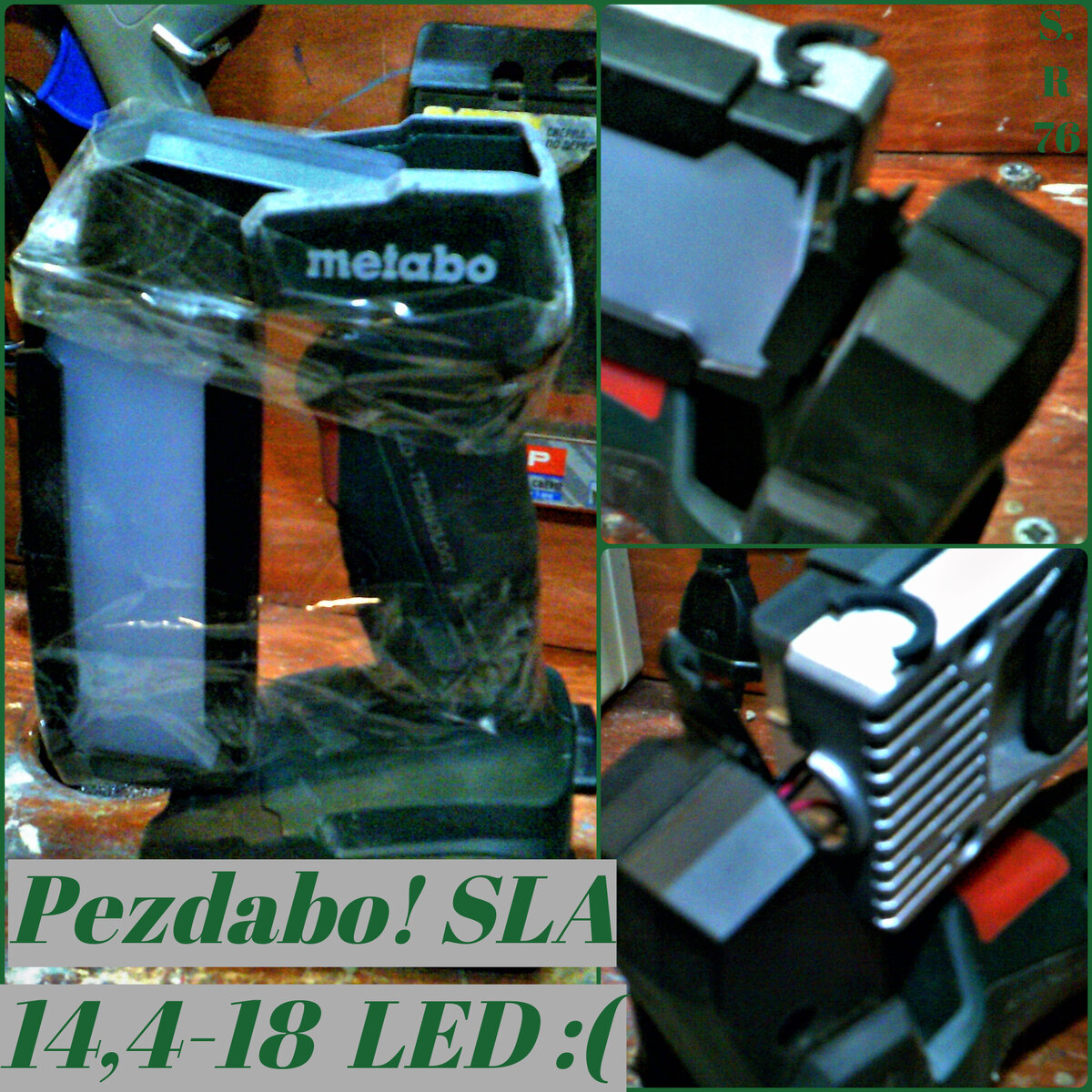 Приехал с дачи после падения в бане. Эмоциональный коллаж получился)))