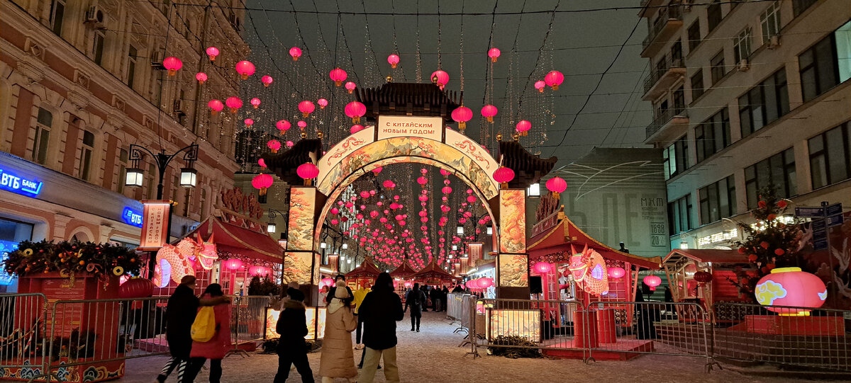 Какой год празднуют в китае в 2024. Какой год празднуют в китае в 2024. Праздник фонарей в китае 2022. Празднование китайского нового года. Праздник новый год в китае.