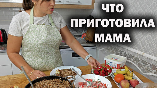 МАМА ГОТОВИТ УЖИН СЫТНО И ПРОСТО! Гречка с мясом на сковороде, цветная капуста в кляре #рецепты