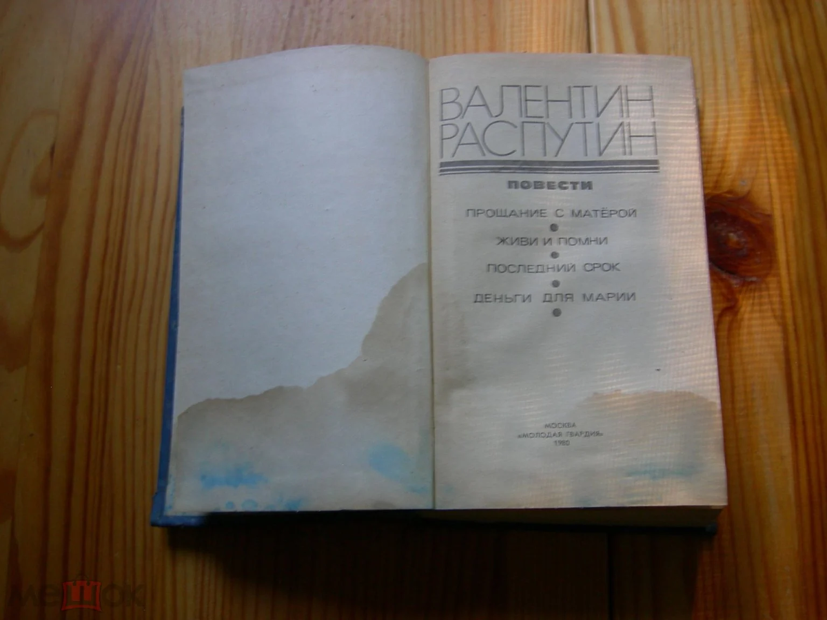 27 января ленинград. освобождение ленинграда. помним блокаду. помнишь ленинград. мы помним блокада ленинграда.