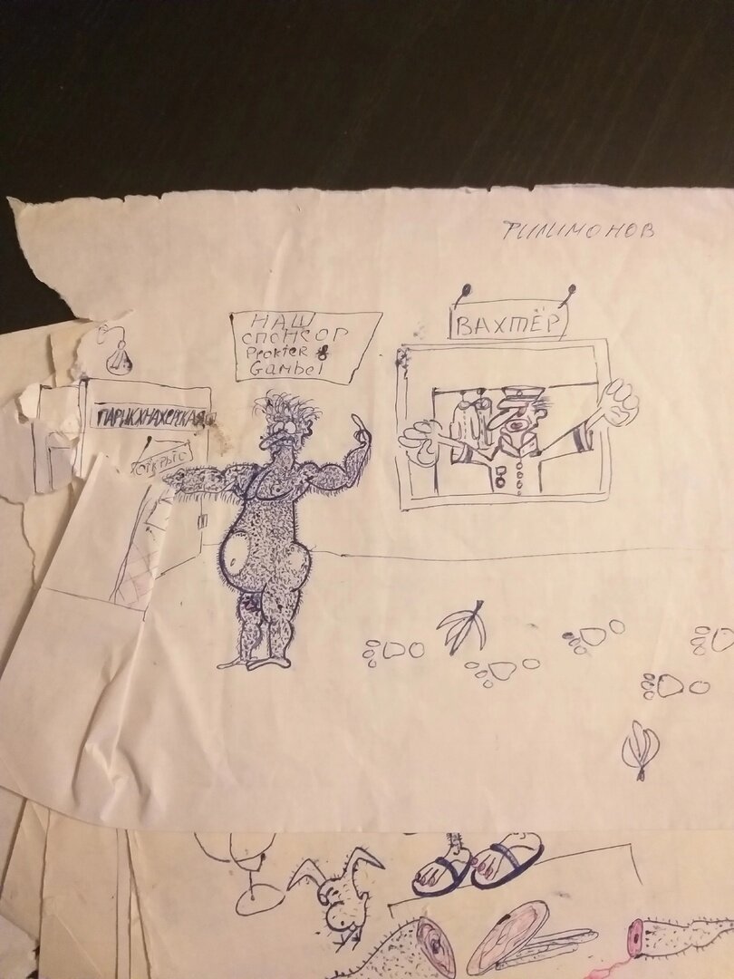 товарищ по учебе. товарищ по учебе. два друга подростка. советские плакаты. агитационные плакаты.