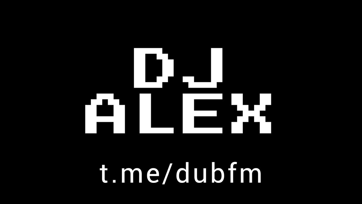 Диджей Алекс | DJ Alex - диджей Алекс | Дзен