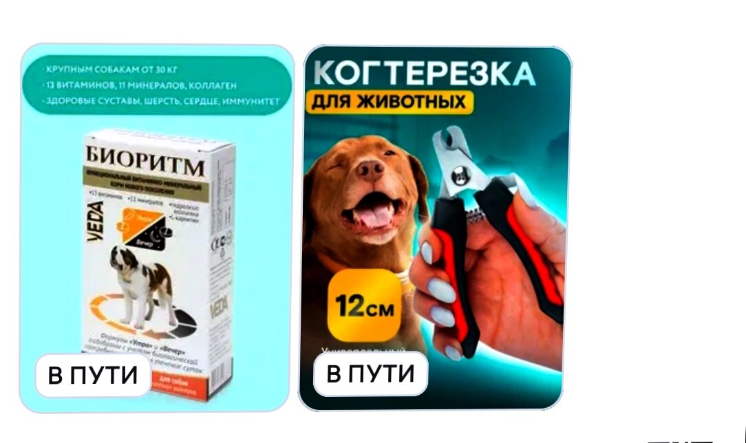 Не дорогие и отзывы хорошие