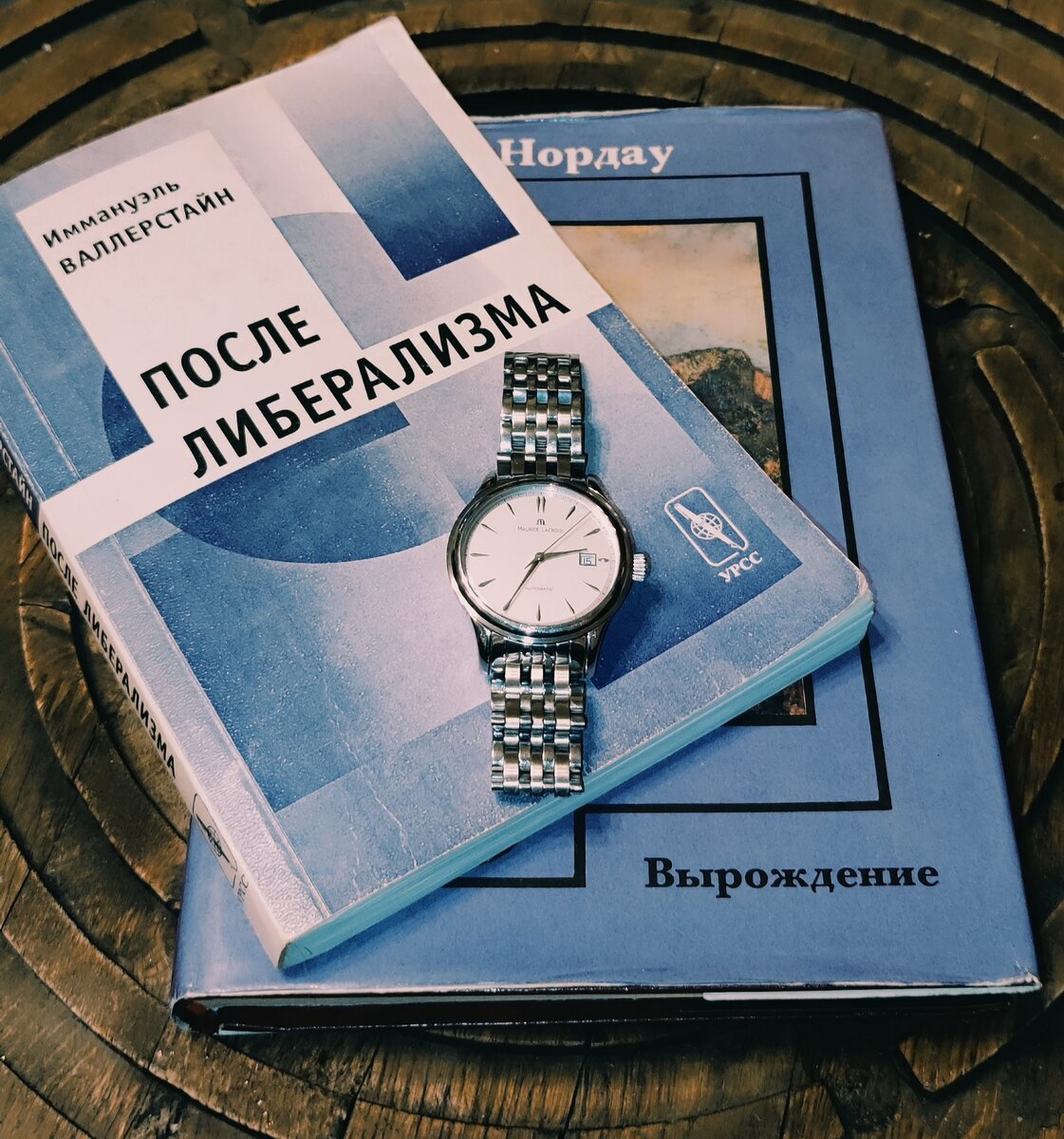 Проверьте себя - который час?