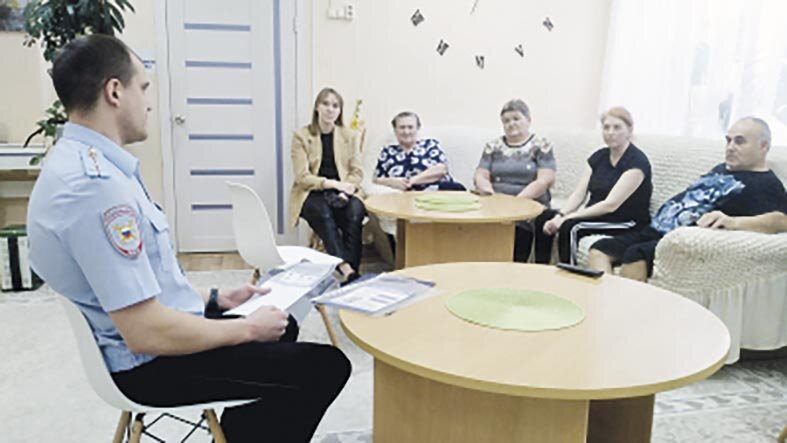    Не дать себя обмануть