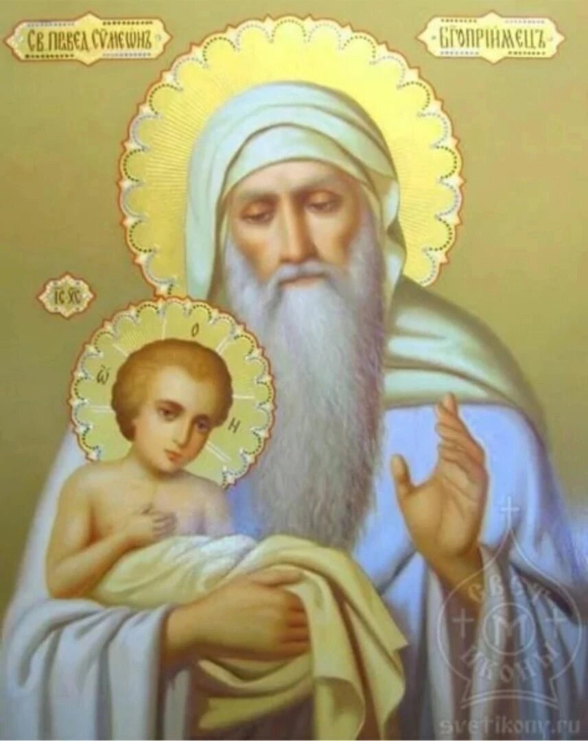 Картинка взята из яндекса 