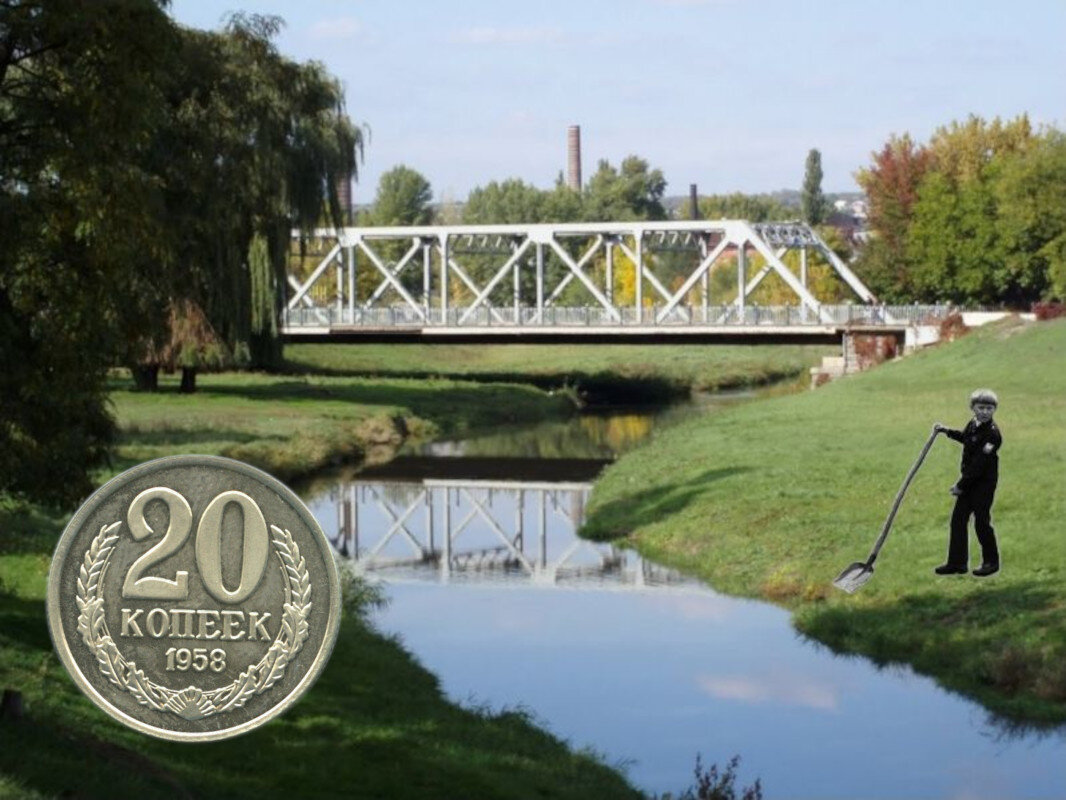 Речка Лугань 
