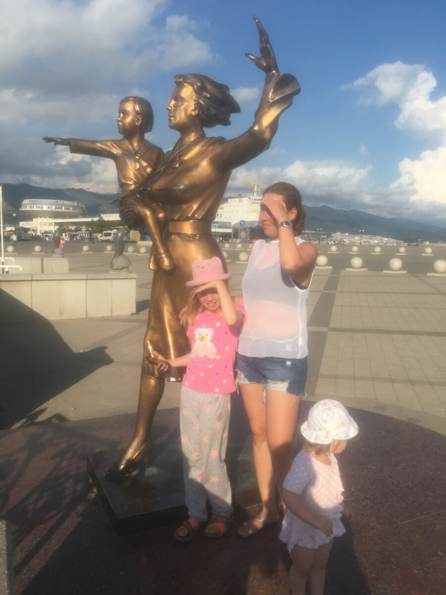 Новороссийск хорош, но здесь я тоже курила…