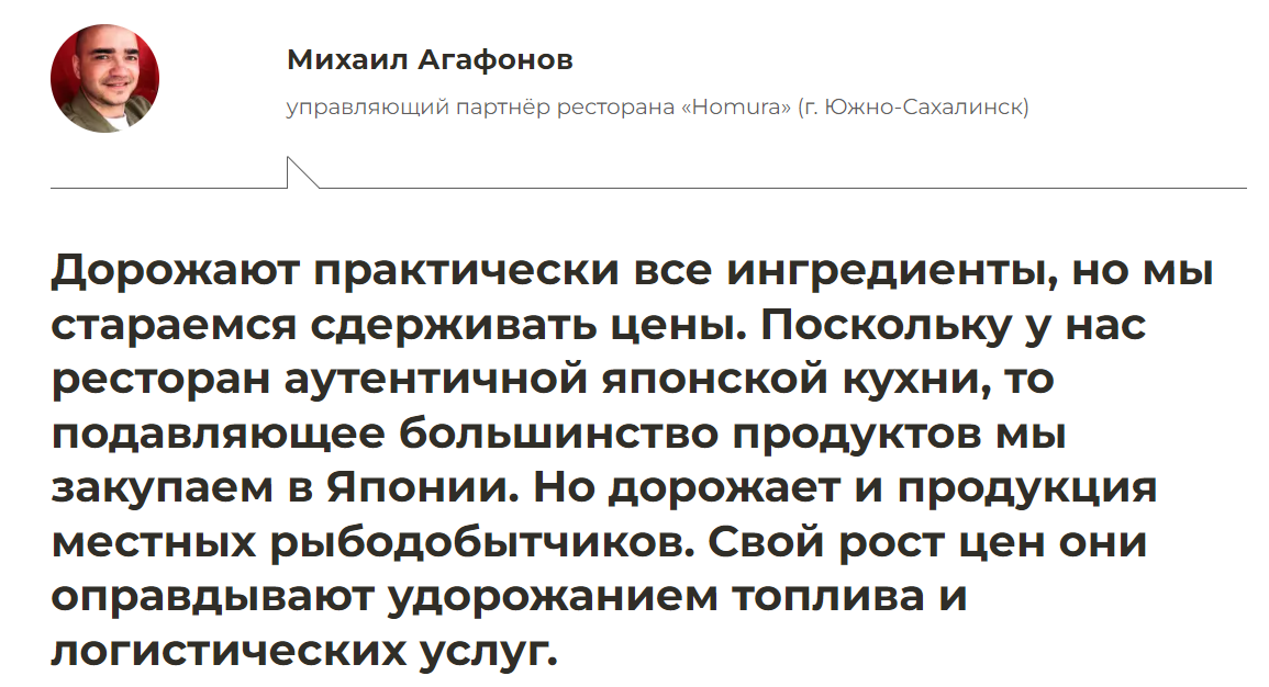 Просьба срочно предоставить приемлемое фото застала меня врасплох
